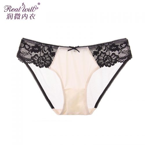 Slip jeunesse REALWILL - Ref 666161