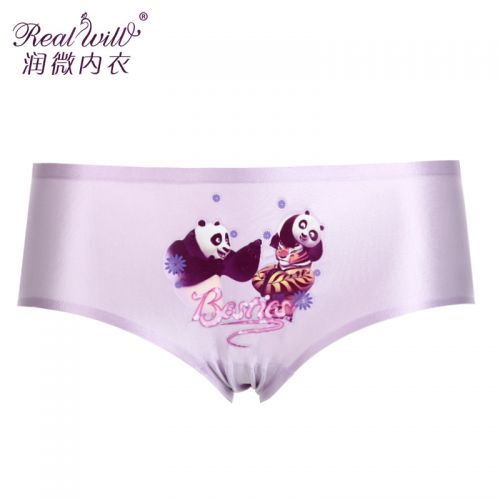 Slip REALWILL - Ref 666164