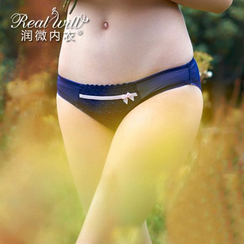 Slip REALWILL en nylon - Ref 666165