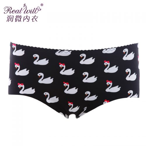Slip jeunesse REALWILL - Ref 666170