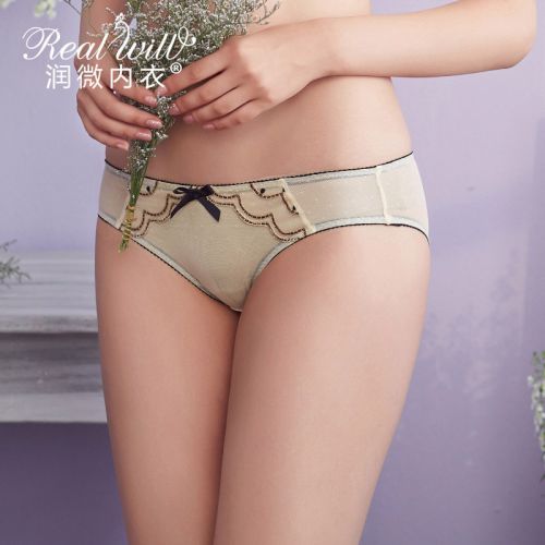 Slip jeunesse REALWILL - Ref 666172