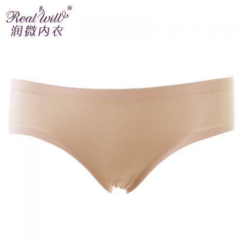 Slip REALWILL - Ref 666176