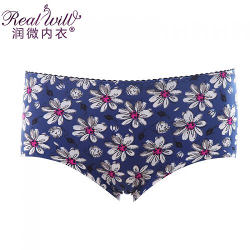 Slip jeunesse REALWILL en nylon - Ref 666177