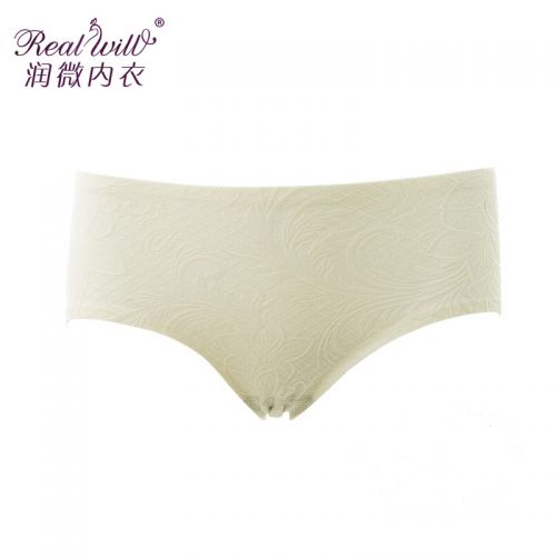 Slip jeunesse REALWILL en nylon - Ref 666180