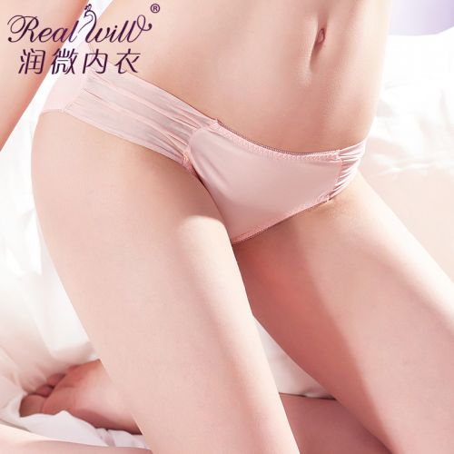 Slip jeunesse REALWILL - Ref 666182