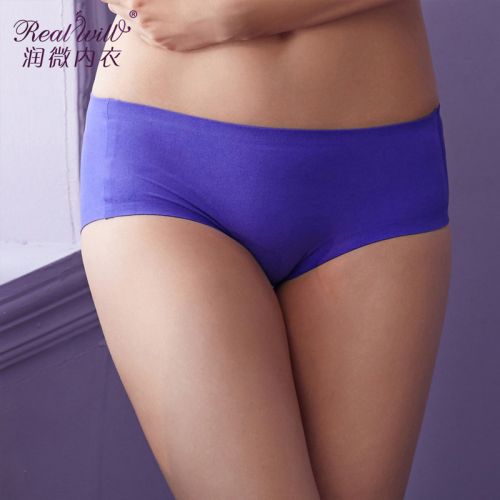Slip jeunesse REALWILL en nylon - Ref 666188