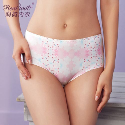 Slip REALWILL en nylon - Ref 666192