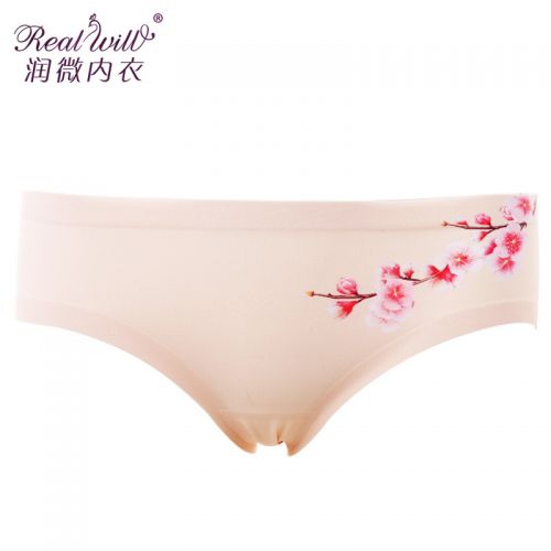 Slip jeunesse REALWILL - Ref 666196