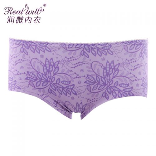 Slip jeunesse REALWILL - Ref 666215
