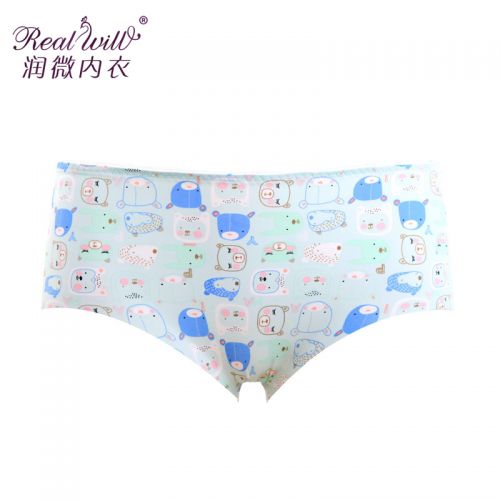 Slip jeunesse REALWILL en nylon - Ref 666217