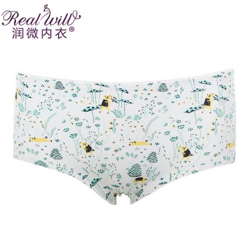 Slip jeunesse REALWILL en nylon - Ref 666219