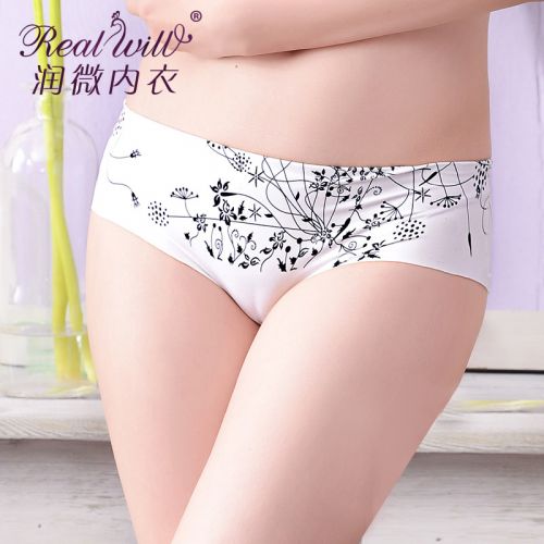 Slip jeunesse REALWILL - Ref 666222