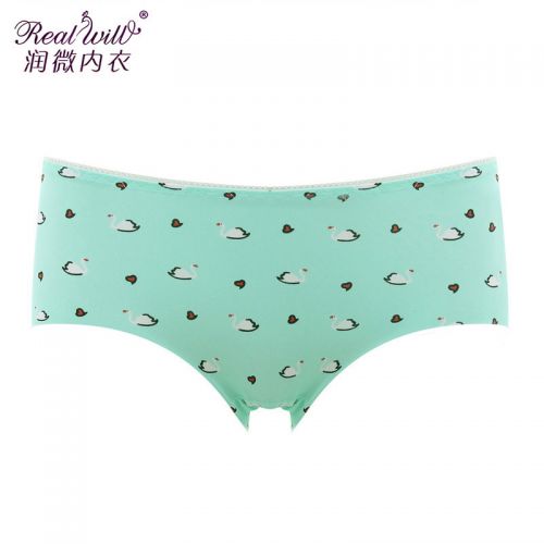 Slip jeunesse REALWILL en nylon - Ref 666224