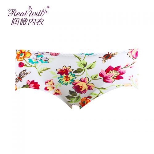 Slip jeunesse REALWILL - Ref 666230