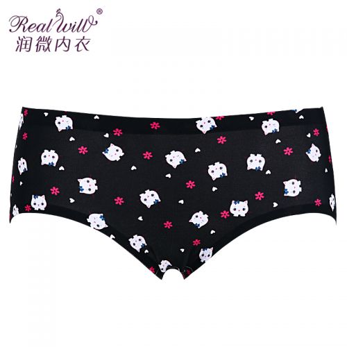 Slip jeunesse REALWILL - Ref 666232