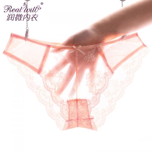 Slip jeunesse REALWILL - Ref 666247