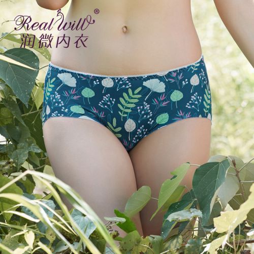 Slip REALWILL en nylon - Ref 666248