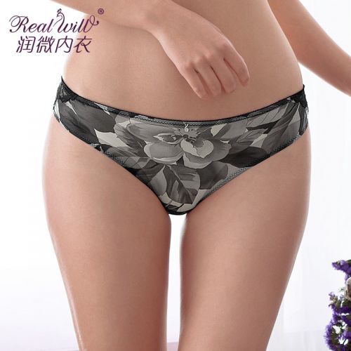 Slip jeunesse REALWILL - Ref 666260