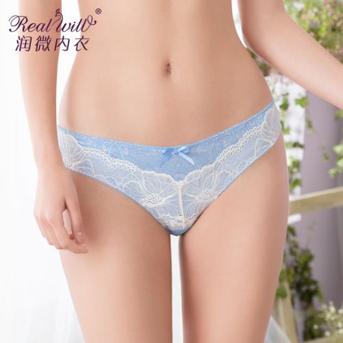 Slip jeunesse REALWILL en nylon - Ref 666261
