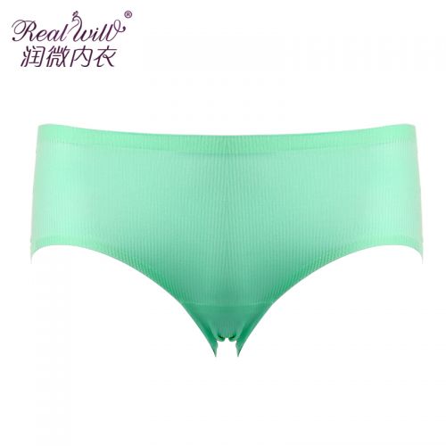 Slip jeunesse REALWILL en nylon - Ref 666265