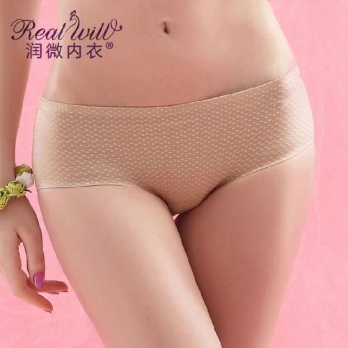 Slip REALWILL en nylon - Ref 666278