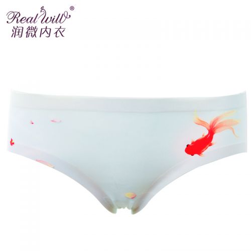 Slip jeunesse REALWILL - Ref 666282