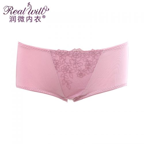 Slip REALWILL - Ref 666289