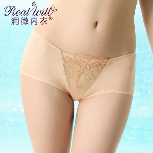 Slip REALWILL en nylon - Ref 666291