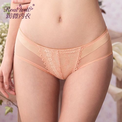 Slip REALWILL - Ref 666295