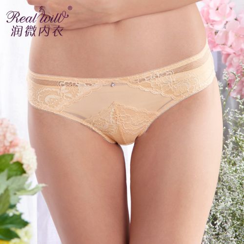 Slip jeunesse REALWILL en nylon - Ref 666307