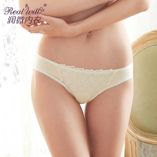Slip jeunesse REALWILL en nylon - Ref 666310