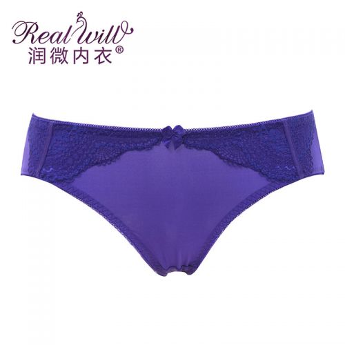 Slip jeunesse REALWILL en nylon - Ref 666315