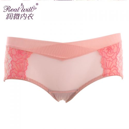 Slip REALWILL en nylon - Ref 666324