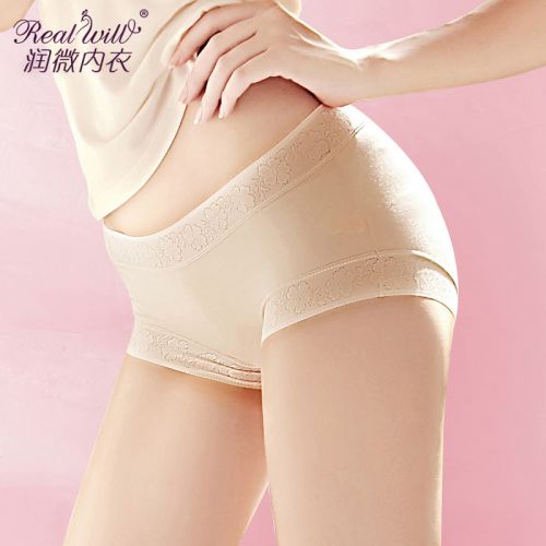Slip jeunesse REALWILL en soie - Ref 666329