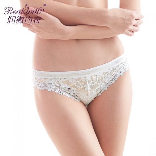 Slip REALWILL - Ref 666331