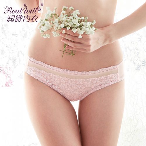 Slip jeunesse REALWILL - Ref 666332