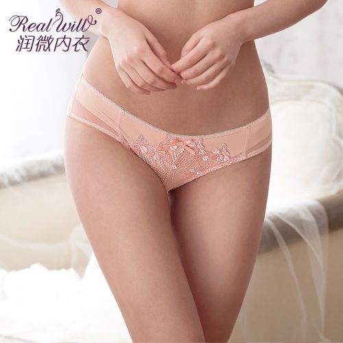 Slip jeunesse REALWILL en nylon - Ref 666351