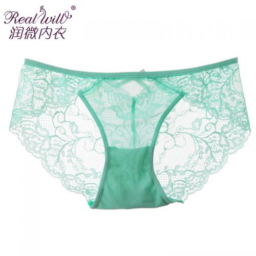 Slip REALWILL en nylon - Ref 666361