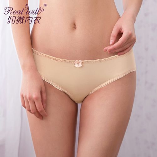  Slip REALWILL - Ref 666363