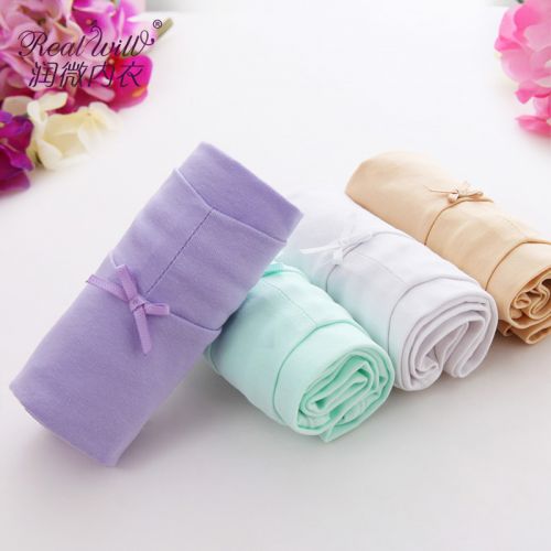Slip jeunesse REALWILL en coton - Ref 666365