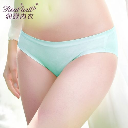 Slip REALWILL - Ref 666378