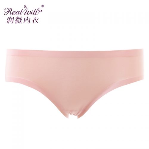 Slip REALWILL - Ref 666380