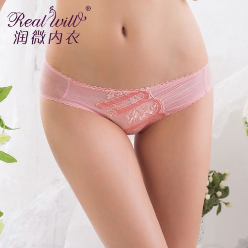 Slip REALWILL - Ref 666388