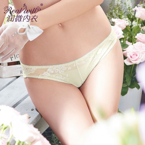 Slip jeunesse REALWILL en nylon - Ref 666409