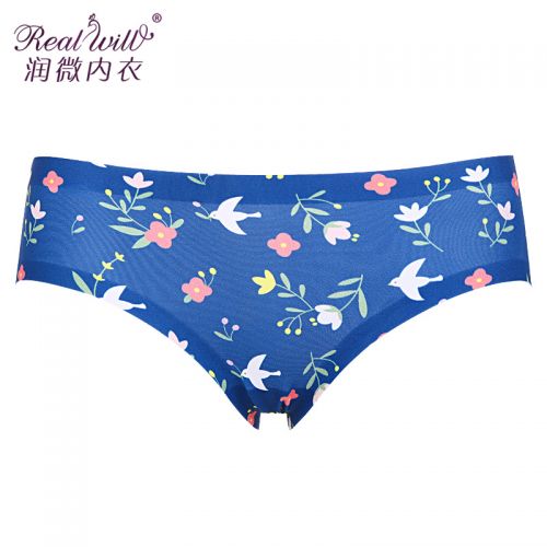 Slip REALWILL - Ref 666417