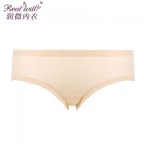 Slip jeunesse REALWILL en nylon - Ref 666429
