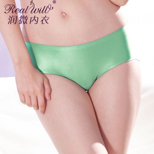 Slip jeunesse REALWILL - Ref 666431