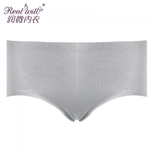 Slip jeunesse REALWILL en nylon - Ref 666453
