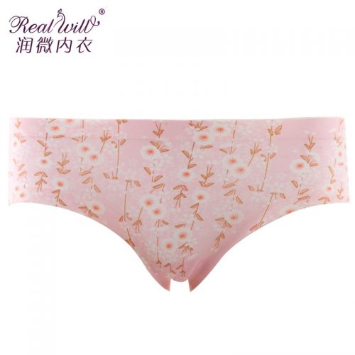 Slip jeunesse REALWILL - Ref 666454