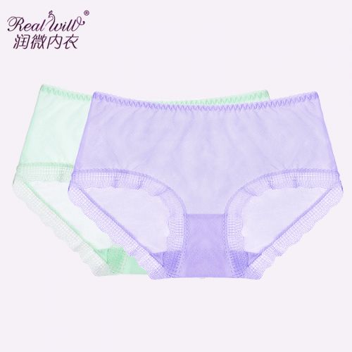 Slip REALWILL - Ref 666460